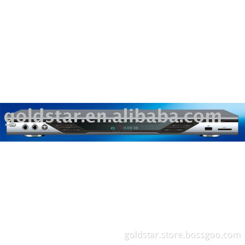 DVD Player with USB and Memory Card(DVD-0825)